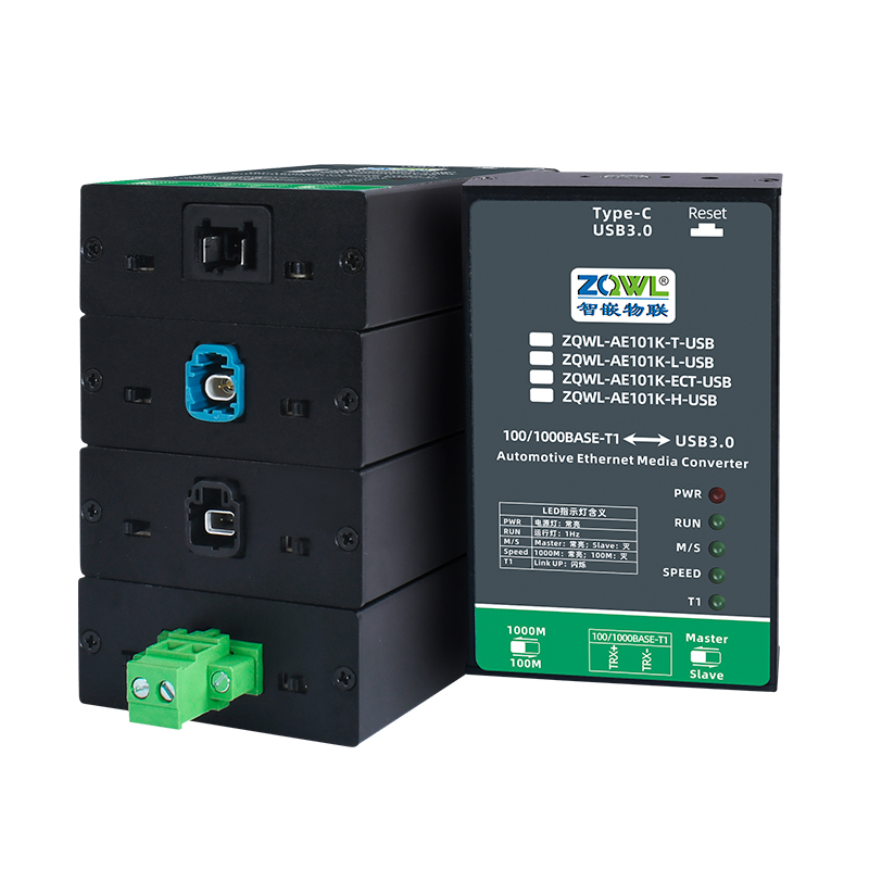 AE101K-T-USB<br>AE101K-L-USB<br>AE101K-ECT-USB<br>AE101K-H-USB