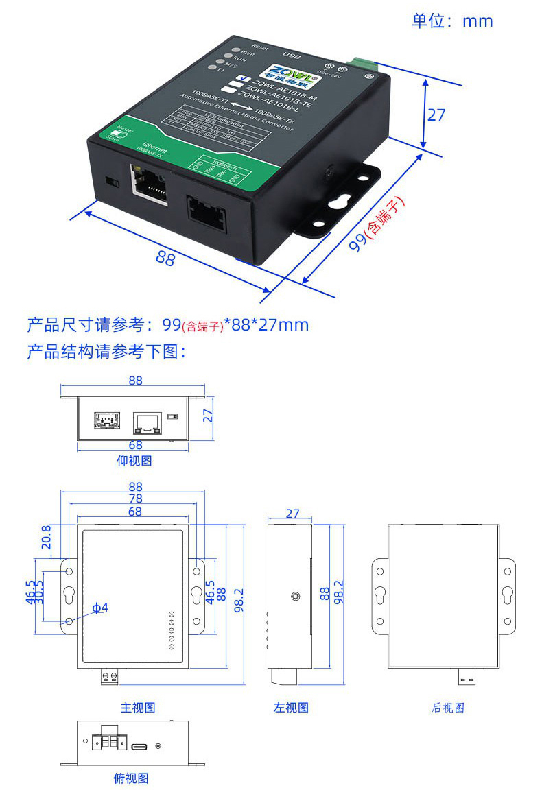 1748330031622405.jpg 1701218326184182_09.jpg