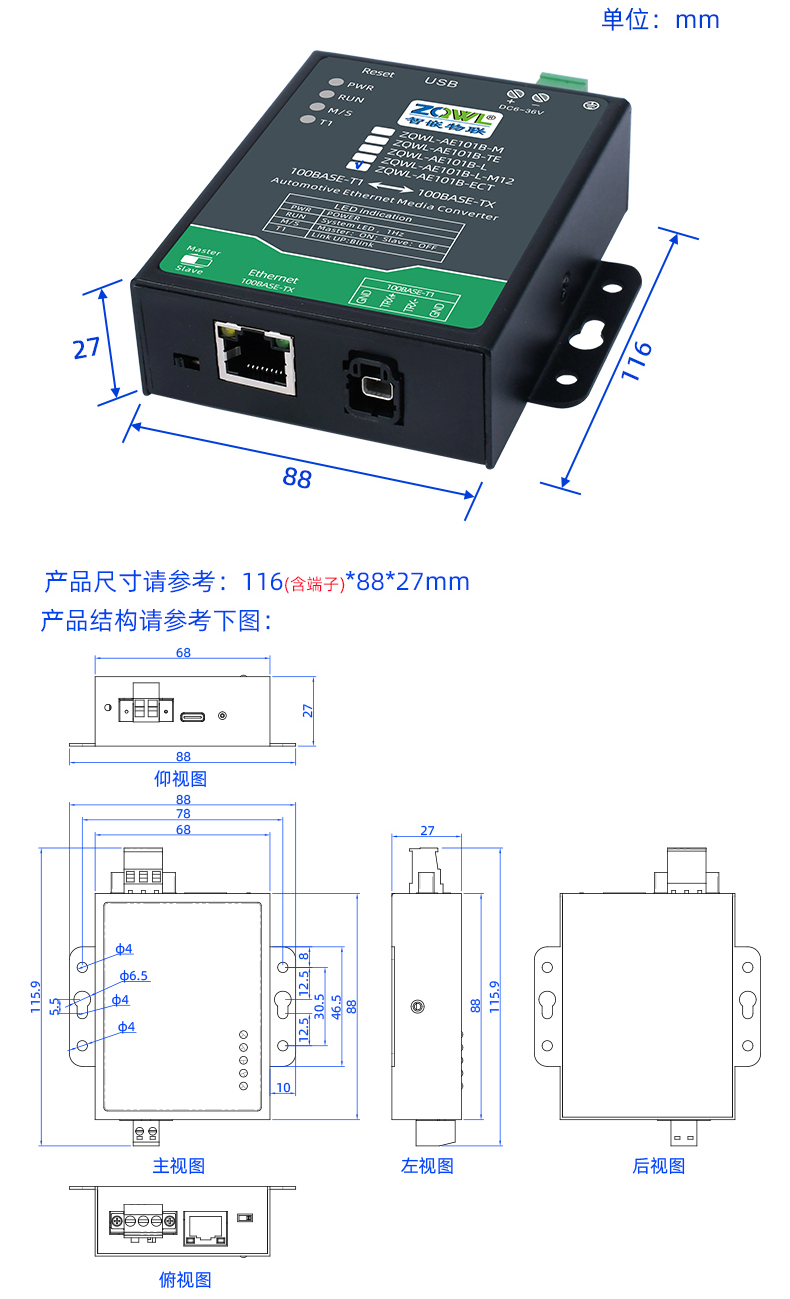 1748398418568831.jpg 1723618630482394_10.jpg