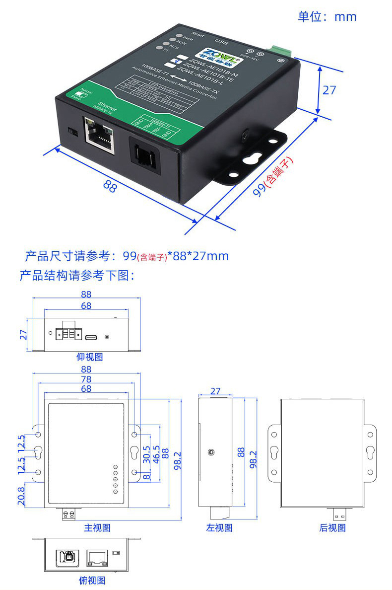 1748502108210492.jpg 1717461319665363_09.jpg