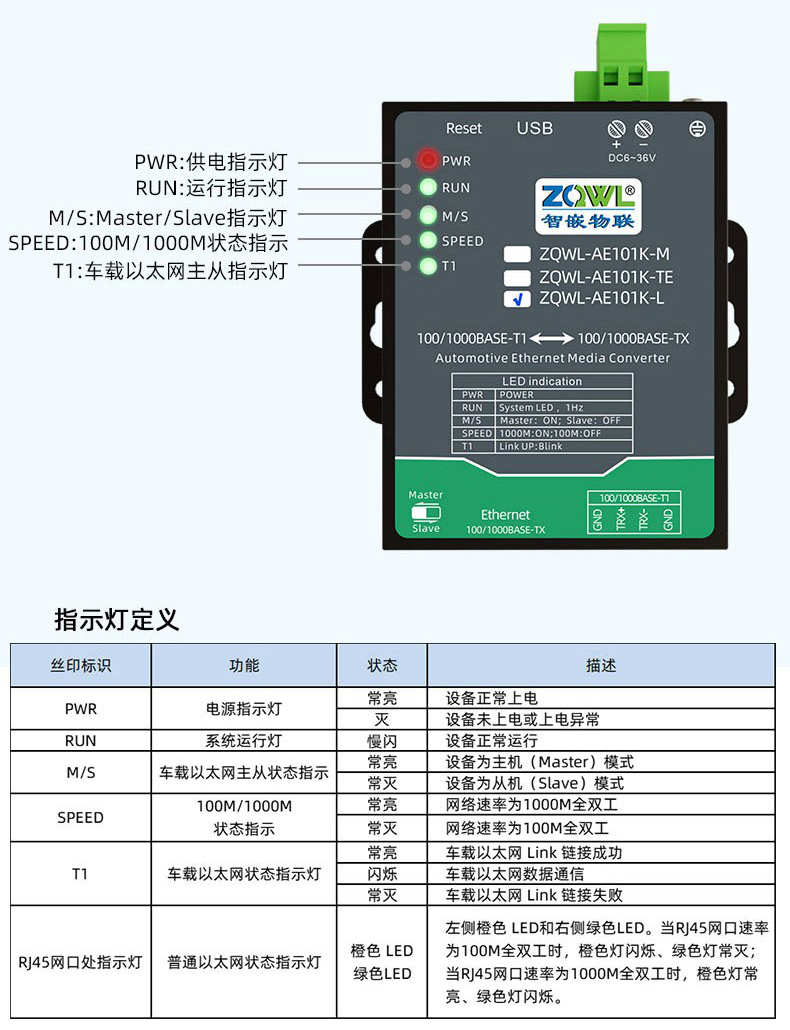 1748569236955249.jpg 1701219308409123_08.jpg