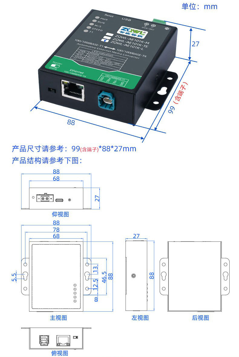 1748569247143283.jpg 1701219308409123_09.jpg