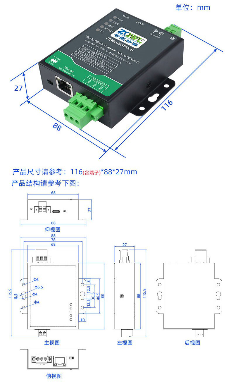 1748574558155194.jpg 1701218992270625_09.jpg