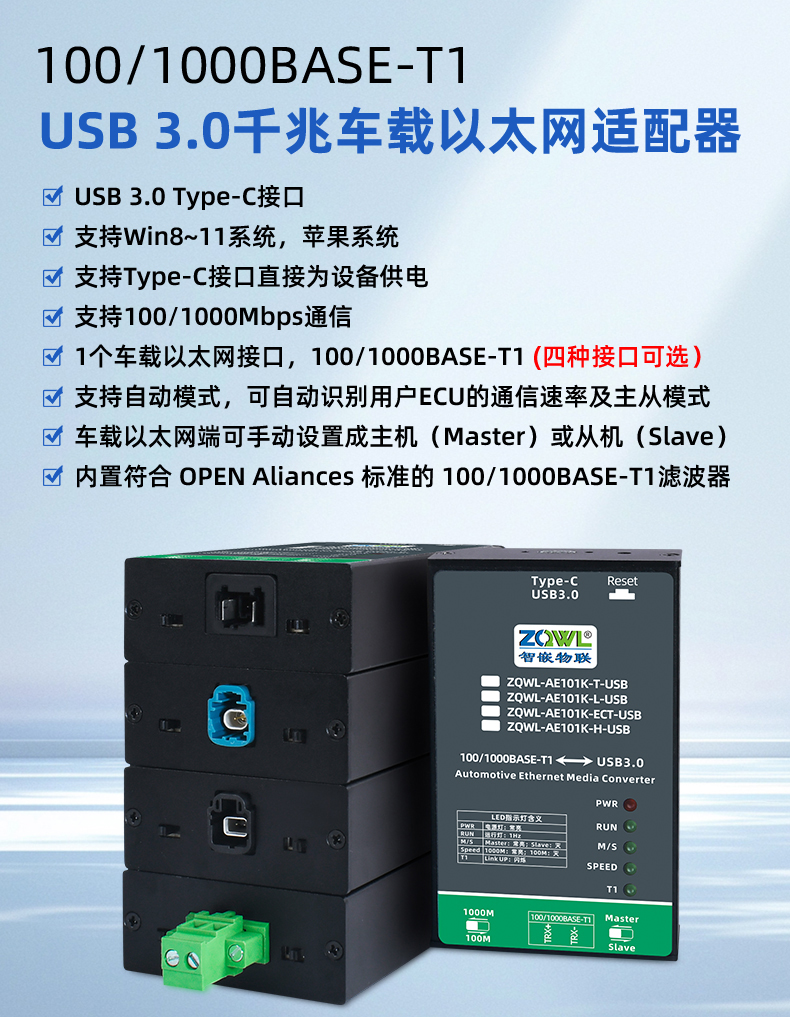 1749016048473263.jpg 1726101273746967_01.jpg