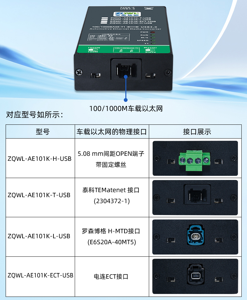 1749016059124956.jpg 1726101273746967_03.jpg