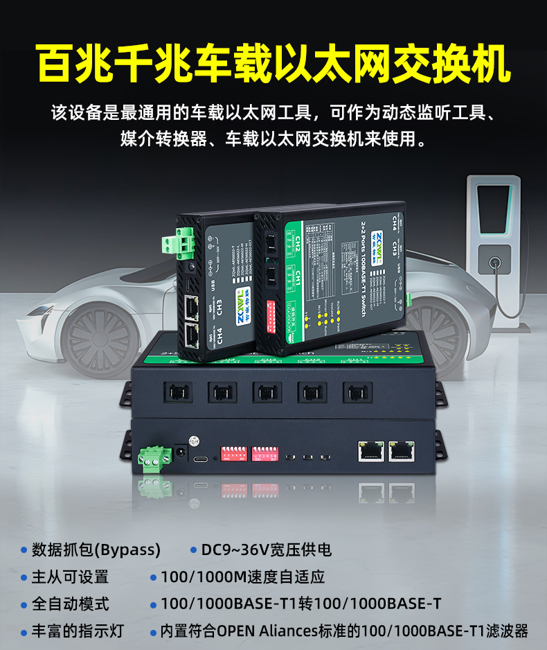 1749018820115543.jpg 1719199394221328_01.jpg