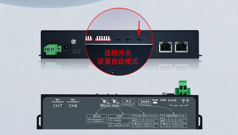 1749018865159388.jpg 1719199394221328_08.jpg