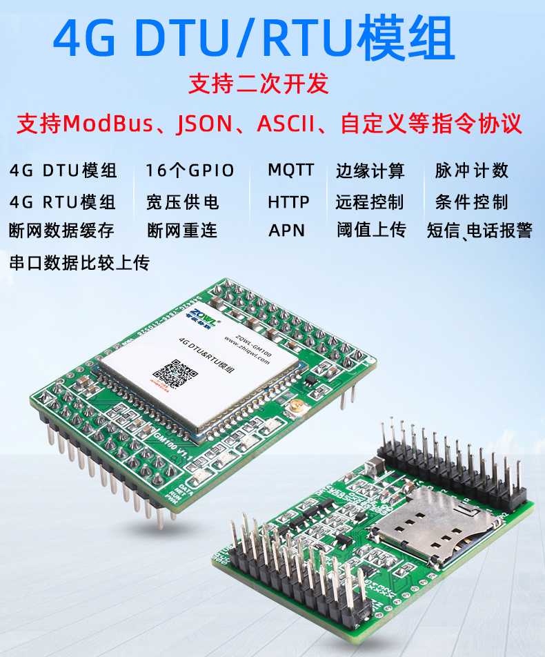 1749109036155850.jpg 1641952918938828_01.jpg