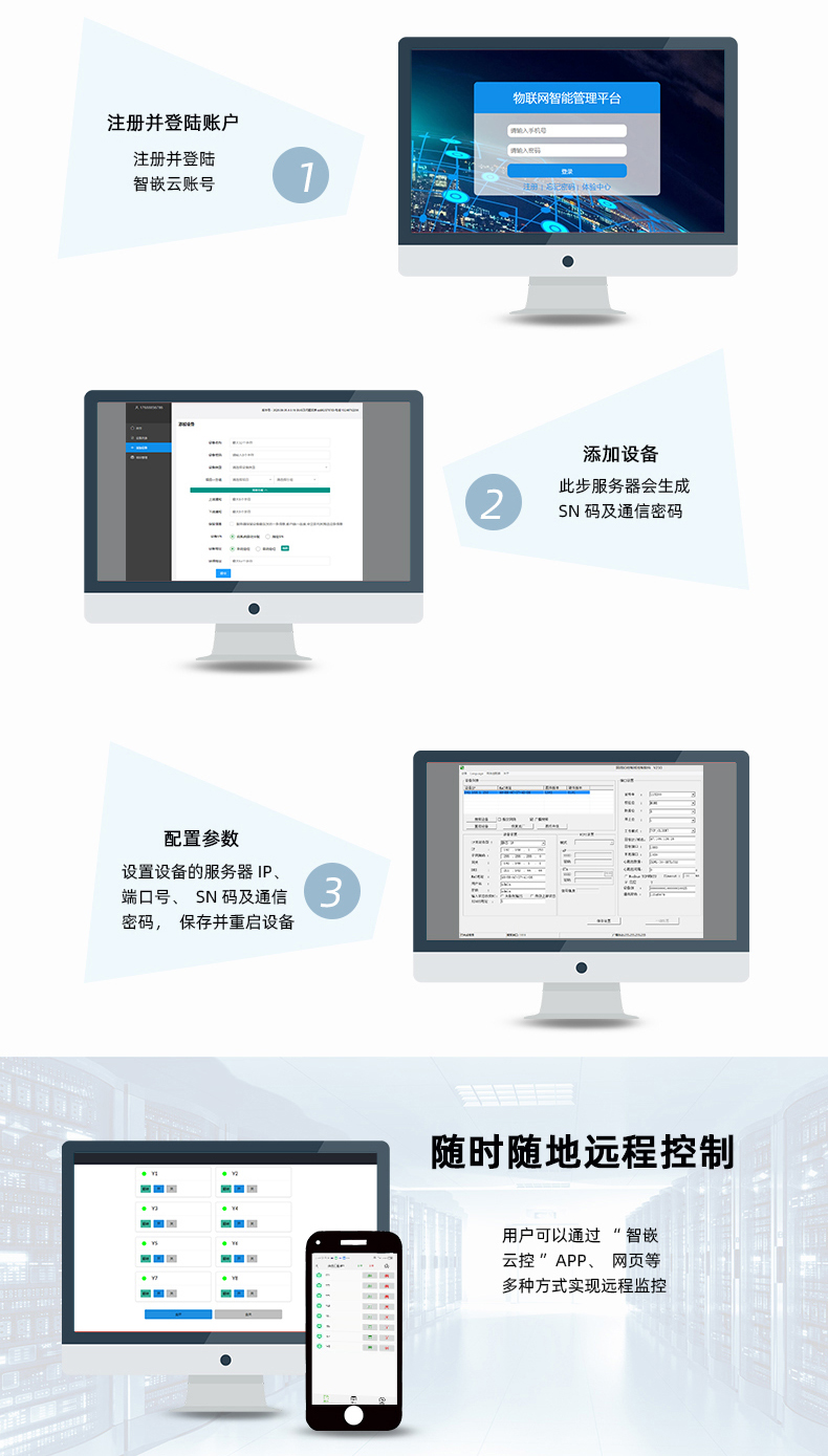 1749109979665543.jpg 1641952918938828_07.jpg