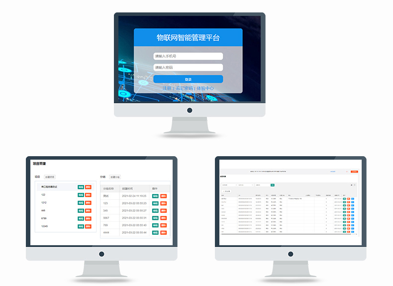 1749194537191224.jpg 1641949172866219_06.jpg