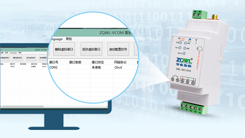 1749194628205594.jpg 1641949172866219_27.jpg