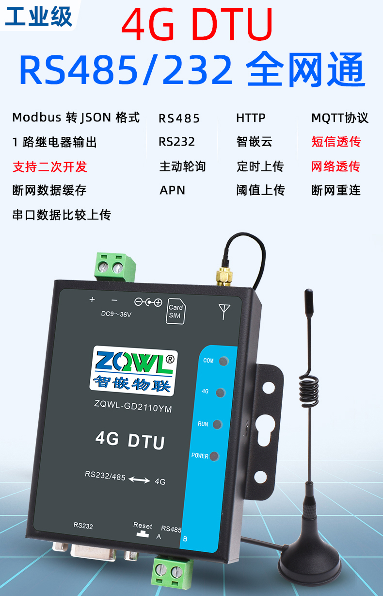 1749256662124856.jpg 1641950184719503_01.jpg