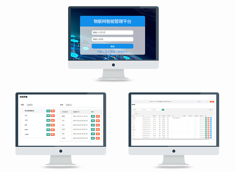 1749256695514146.jpg 1641950184719503_07.jpg