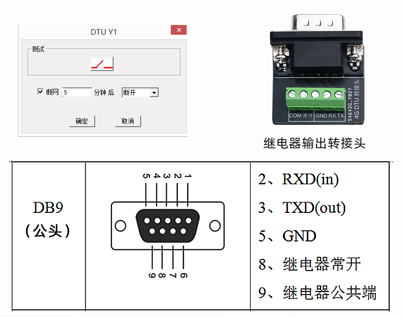 1749256717160569.jpg 1641950184719503_12.jpg