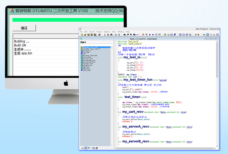 1749256721429623.jpg 1641950184719503_13.jpg