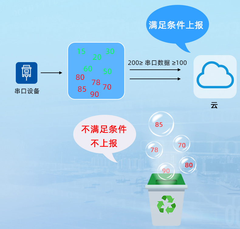 1749256755196656.jpg 1641950184719503_21.jpg