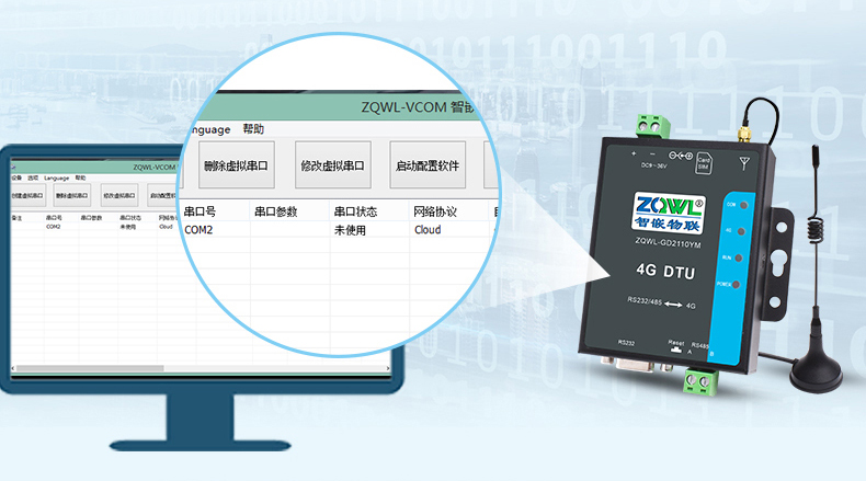 1749256800192513.jpg 1641950184719503_29.jpg