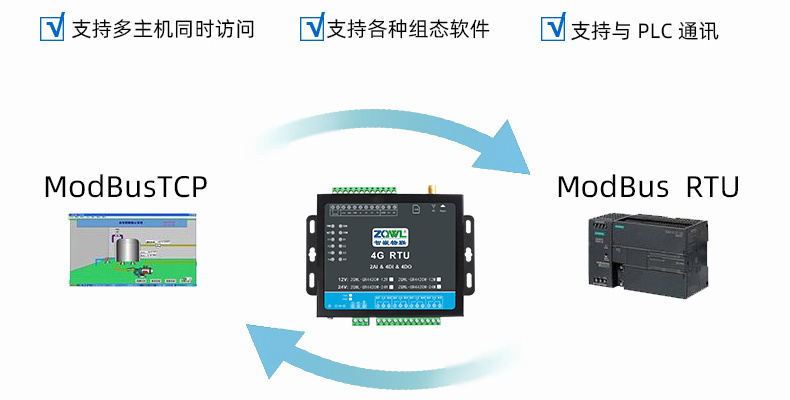 继电器控制板 (16).jpg