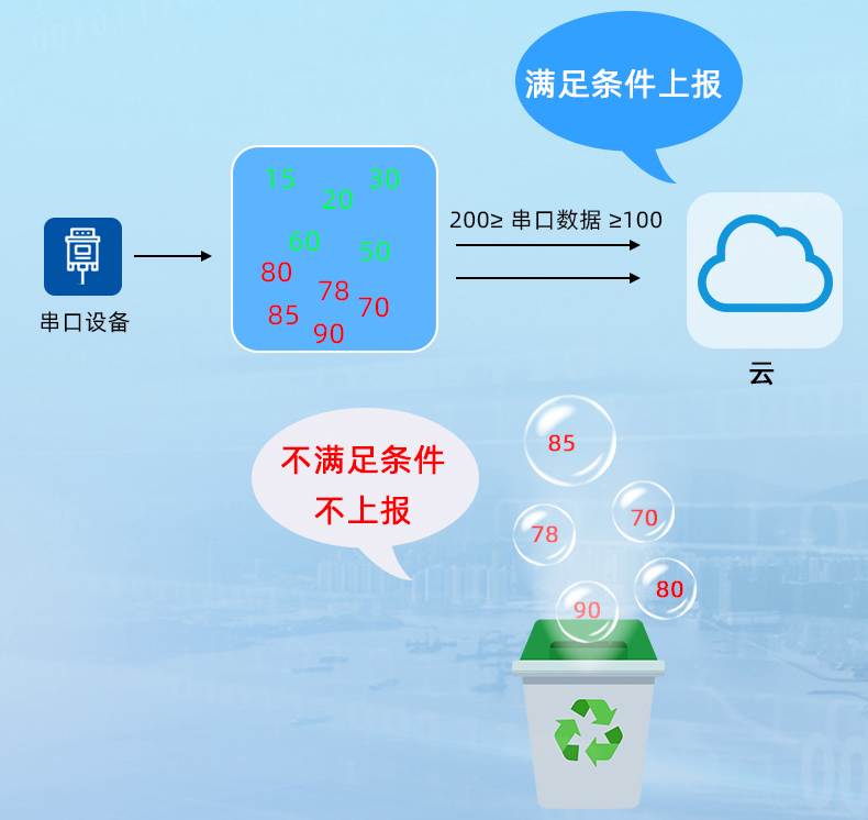 继电器控制板 (19).jpg