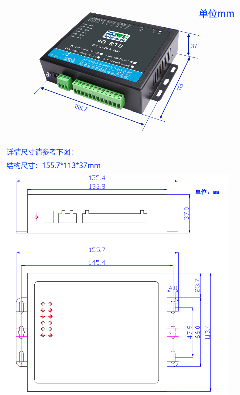 继电器控制板 (26).jpg