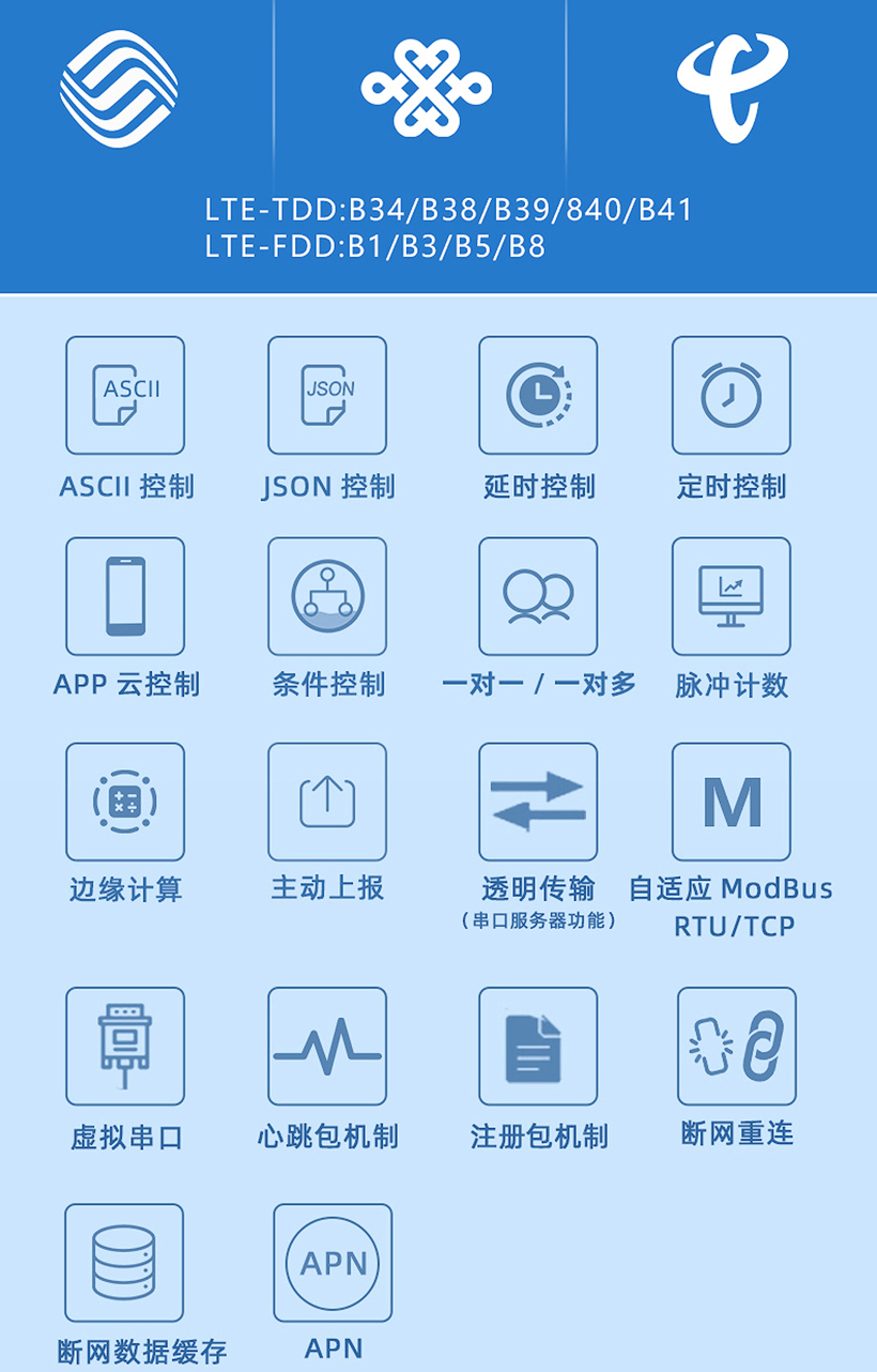 继电器控制板 (2).jpg