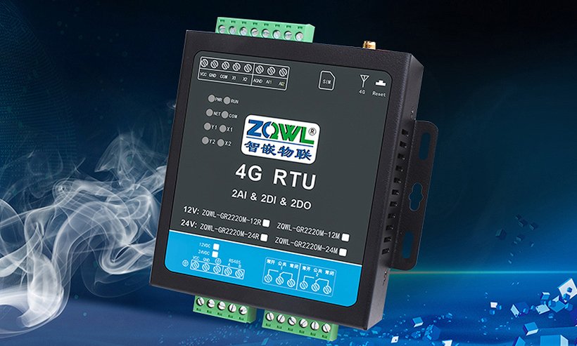 继电器控制板 (21).jpg