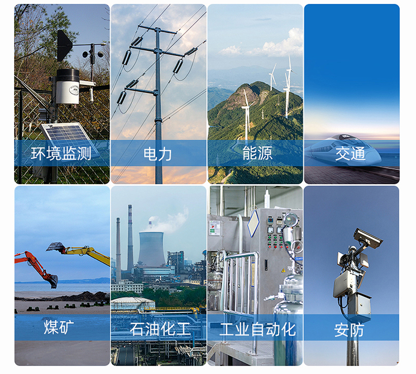 继电器控制板 (45).jpg