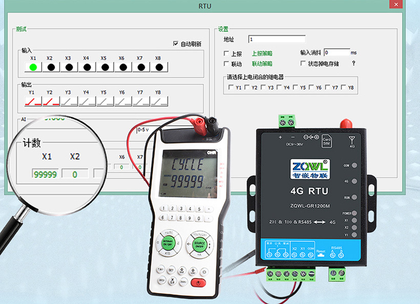 开关量模块 (14).jpg