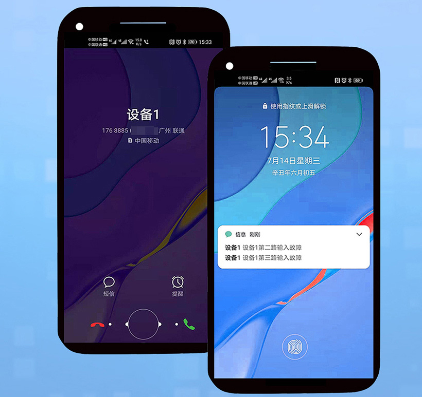 开关量模块 (18).jpg