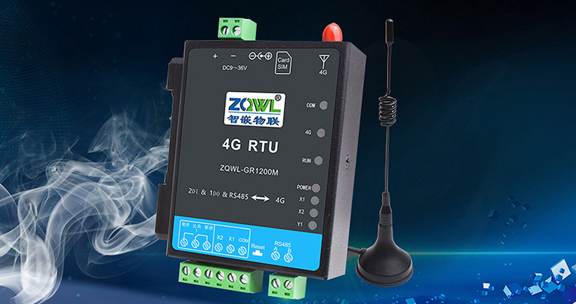 开关量模块 (19).jpg