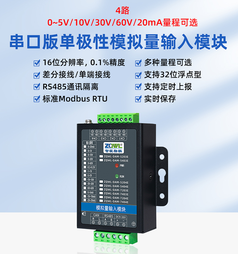 1753772387148165.jpg 1752647406335555-拷贝.jpg