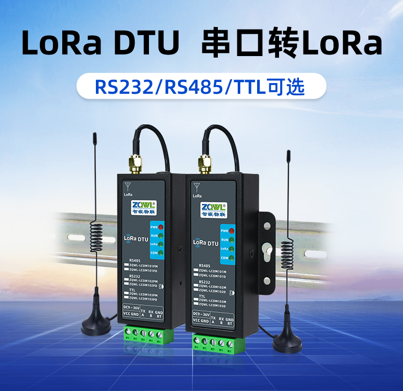 1754096166103044.jpg 101M-101PM组合详情_01.jpg