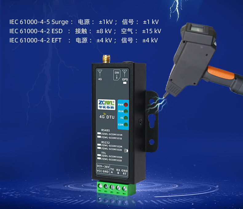 1754096284544187.jpg 101M-101PM组合详情_12.jpg