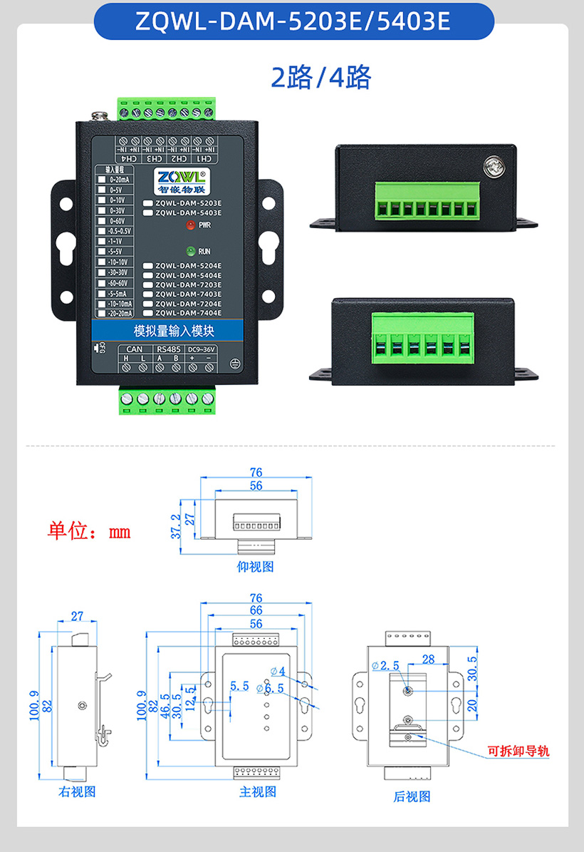 1754290522467557.jpg 1752648821163771_03.jpg
