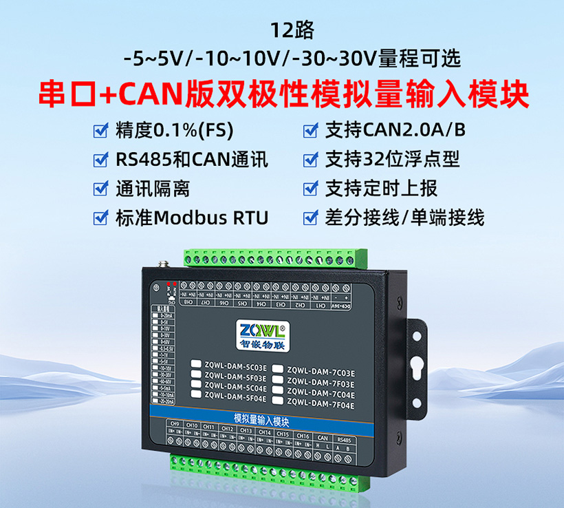 1754709523316256.jpg 1752653311741186_01.jpg