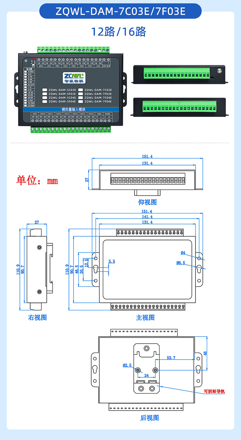 1754709539695318.jpg 1752653311741186_03.jpg