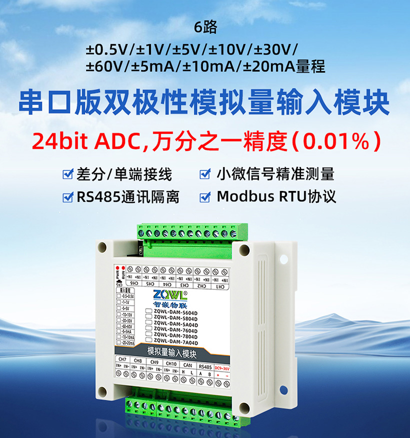 1754983079213390.jpg 1752712815120522_01.jpg