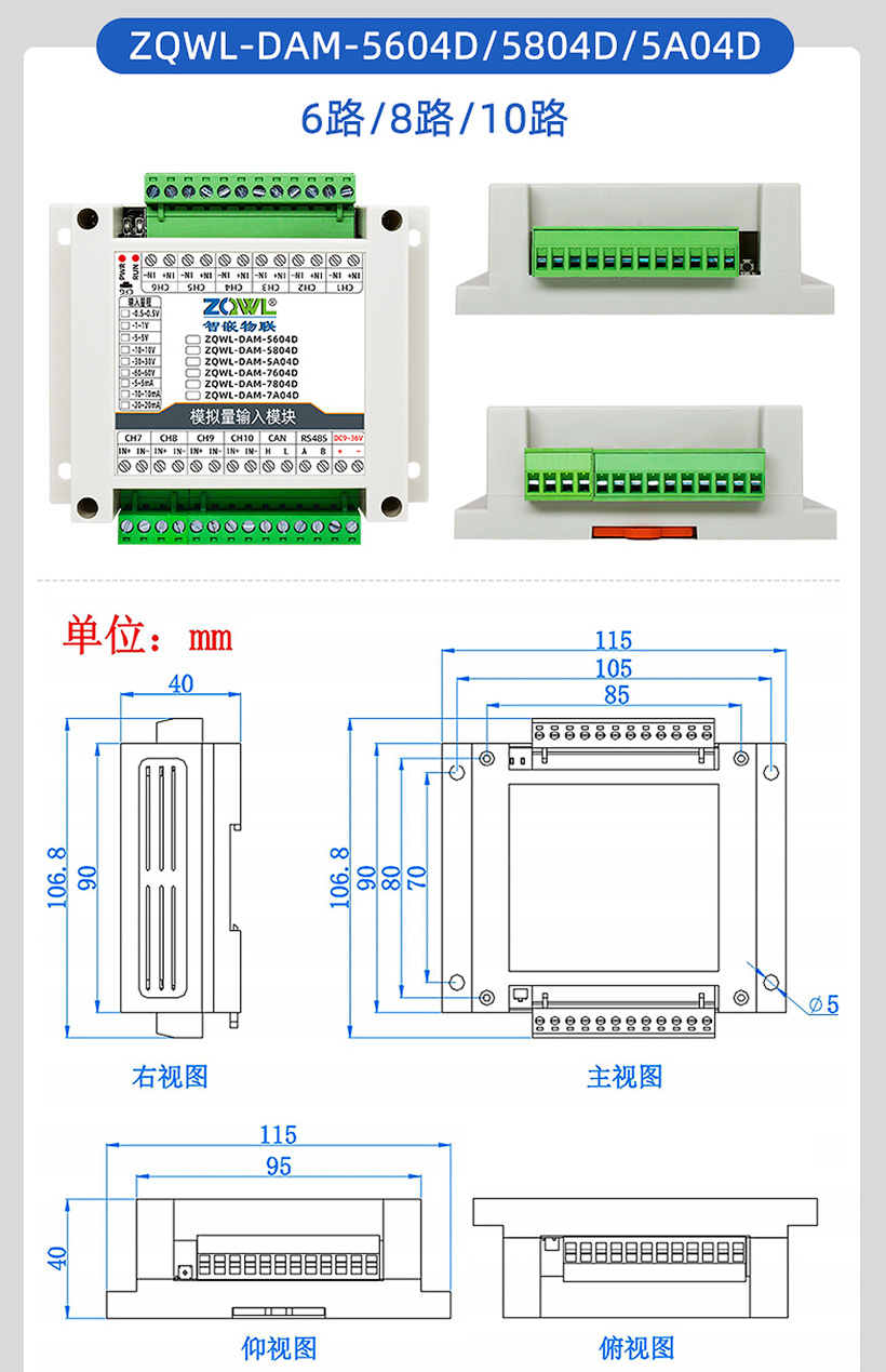 1754983100252550.jpg 1752712815120522_03.jpg