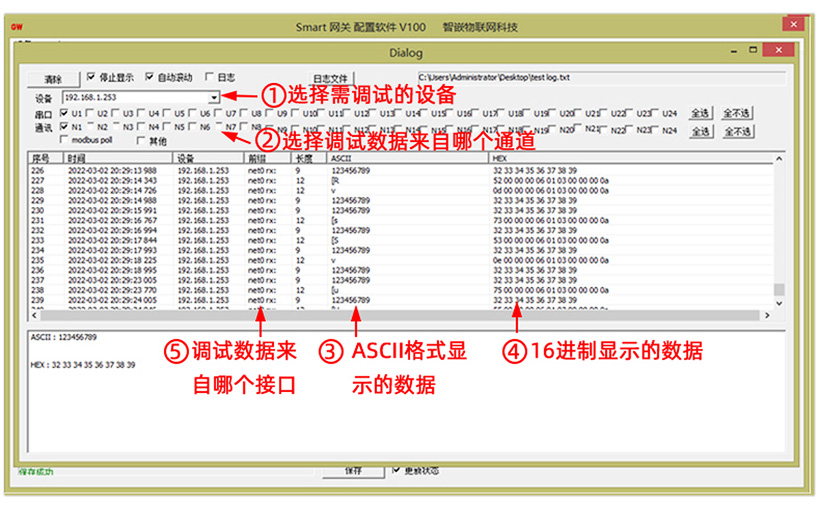 1757902661721964.jpg 详情页_17.jpg