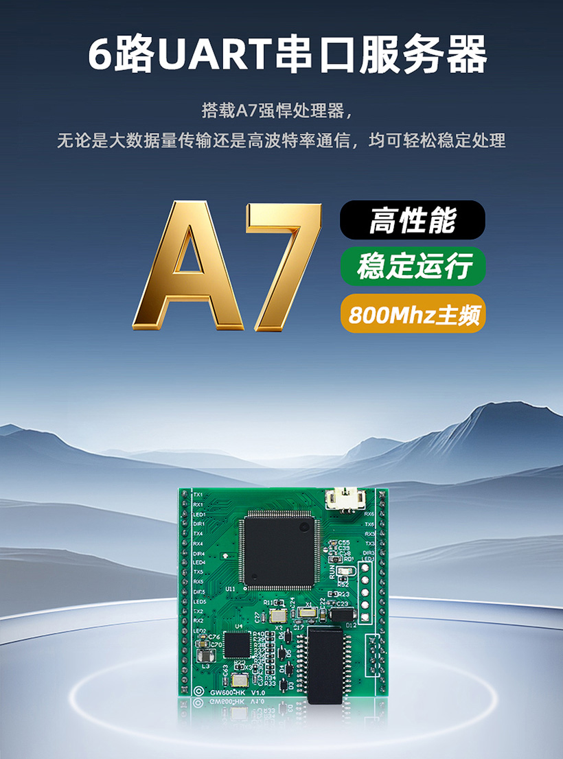 1757916651213765.jpg 详情页_02.jpg