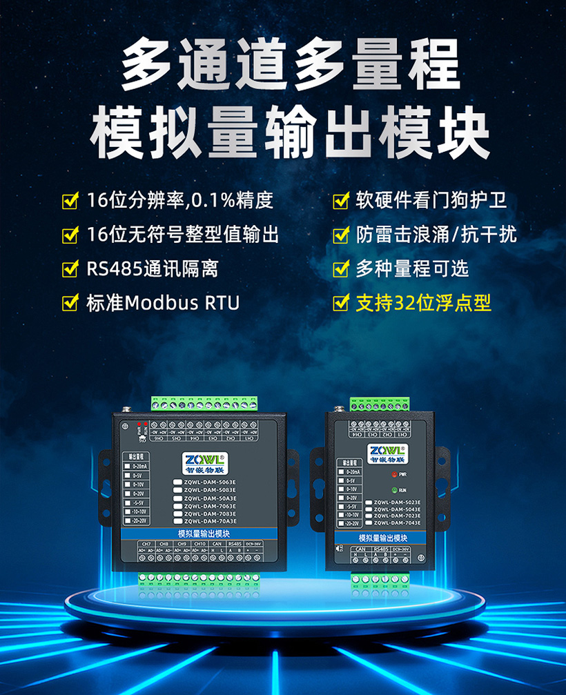 1760146655552436.jpg 详情页_01.jpg