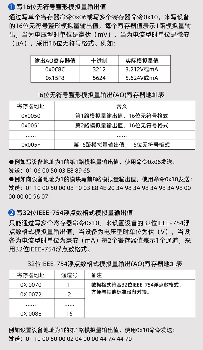 1760146723131120.jpg 详情页_07.jpg