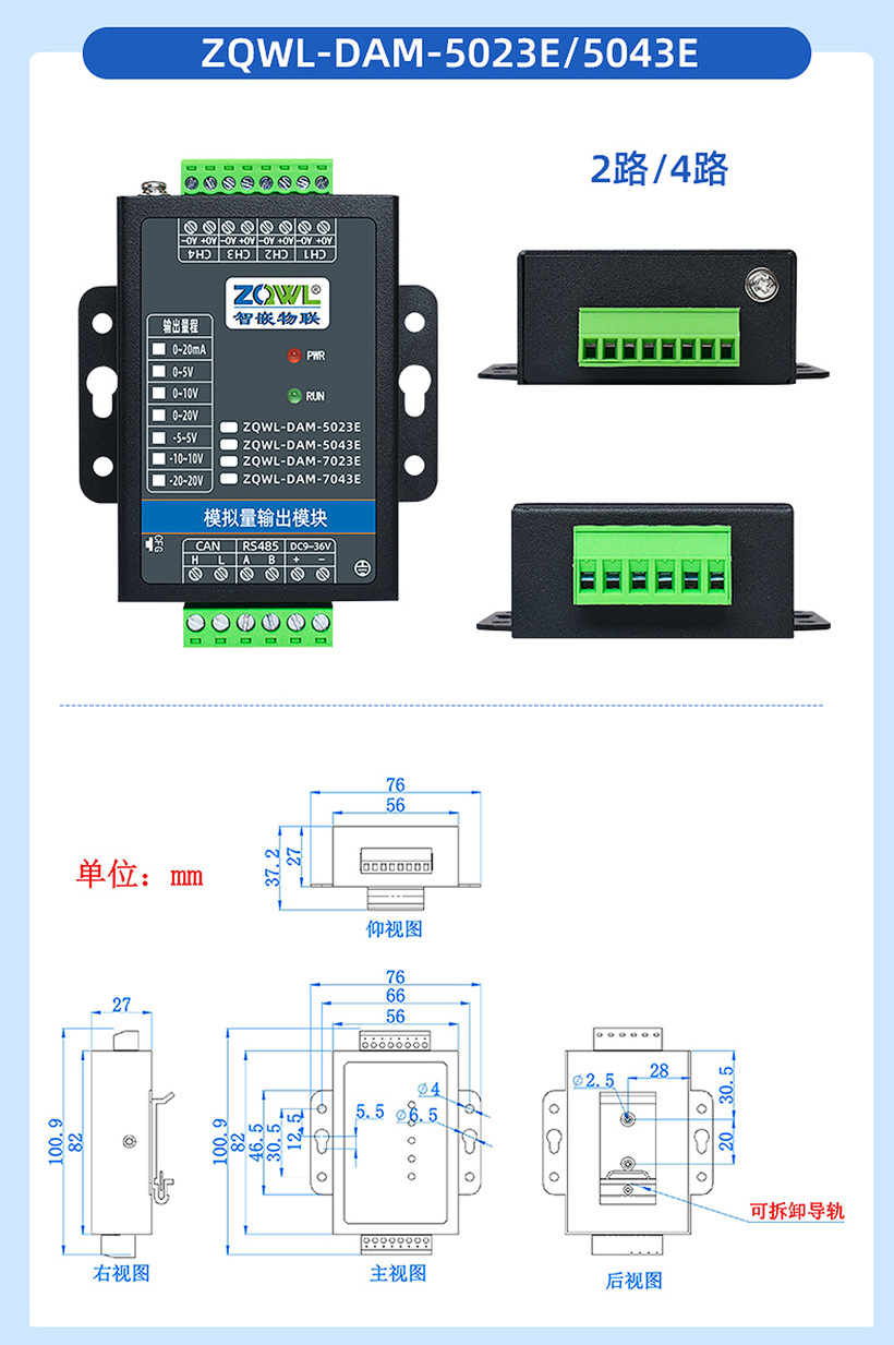 1760146751352997.jpg 详情页_11.jpg