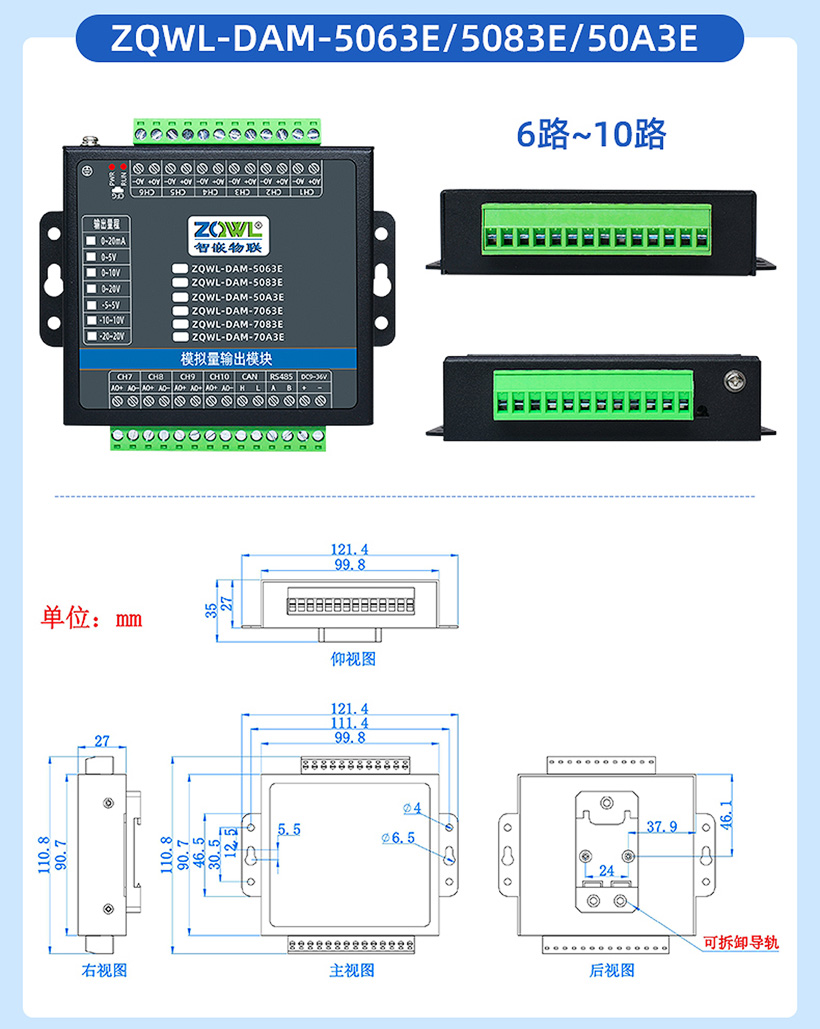1760146758111446.jpg 详情页_12.jpg