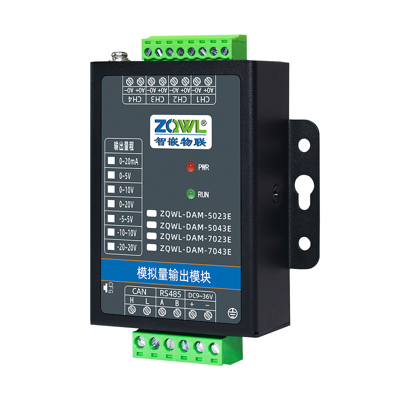 ZQWL-DAM-5023E 串口版单极性