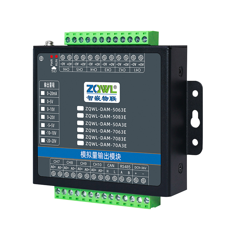 ZQWL-DAM-50A3E 串口版单极性