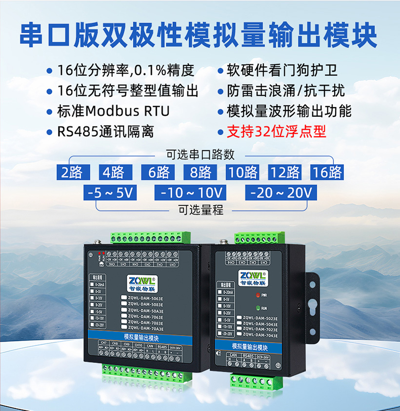 1760152515110467.jpg 详情页_01.jpg