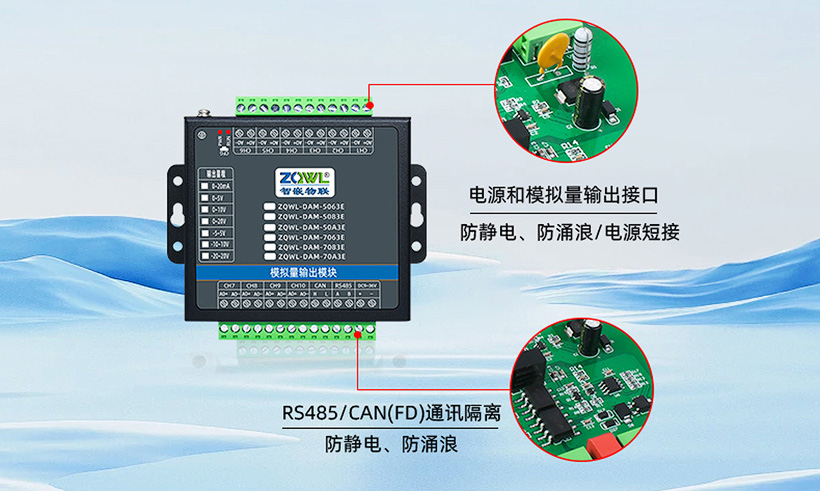 1760152585393596.jpg 详情页_05.jpg