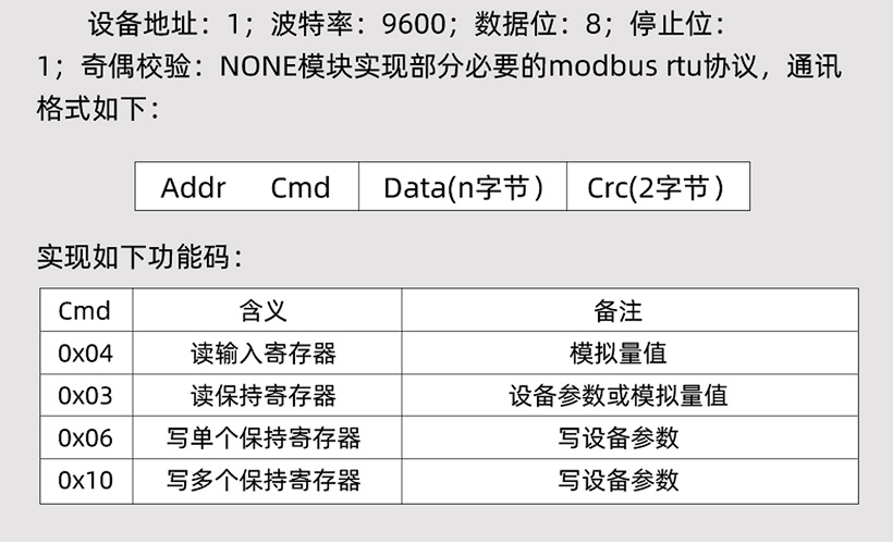 1760152601696430.jpg 详情页_06.jpg