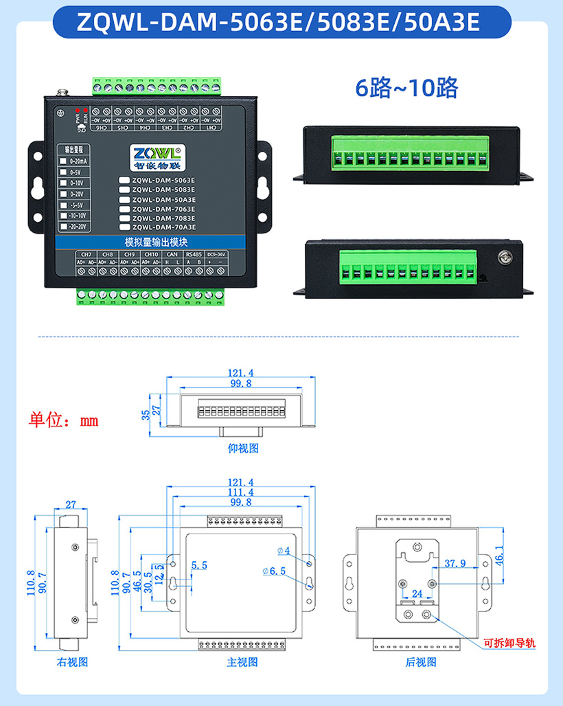 1760152700365974.jpg 详情页_13.jpg